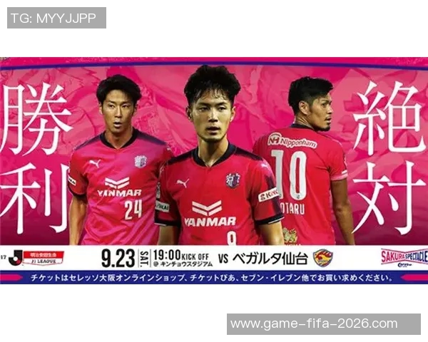 少林足球与樱花的奇妙结合探寻原生黑发的美丽与力量 少林足球与樱花的奇妙结合探寻原生黑发的美丽与力量