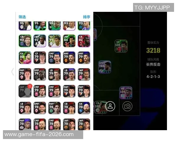 实况足球官网教育助力青少年足球技能提升与全面发展 实况足球官网教育助力青少年足球技能提升与全面发展